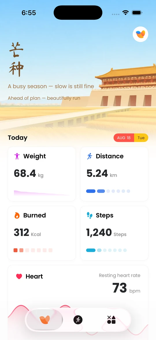 Velin home screen: seasonal greeting with today's weight, distance, calories, and steps